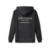Japanese Head Spa Co. Professional Zip Hoodie Japanese Head Spa Co. Professional Zip Hoodie
