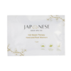 Hot Steam Therapy Hand & Foot Warmer